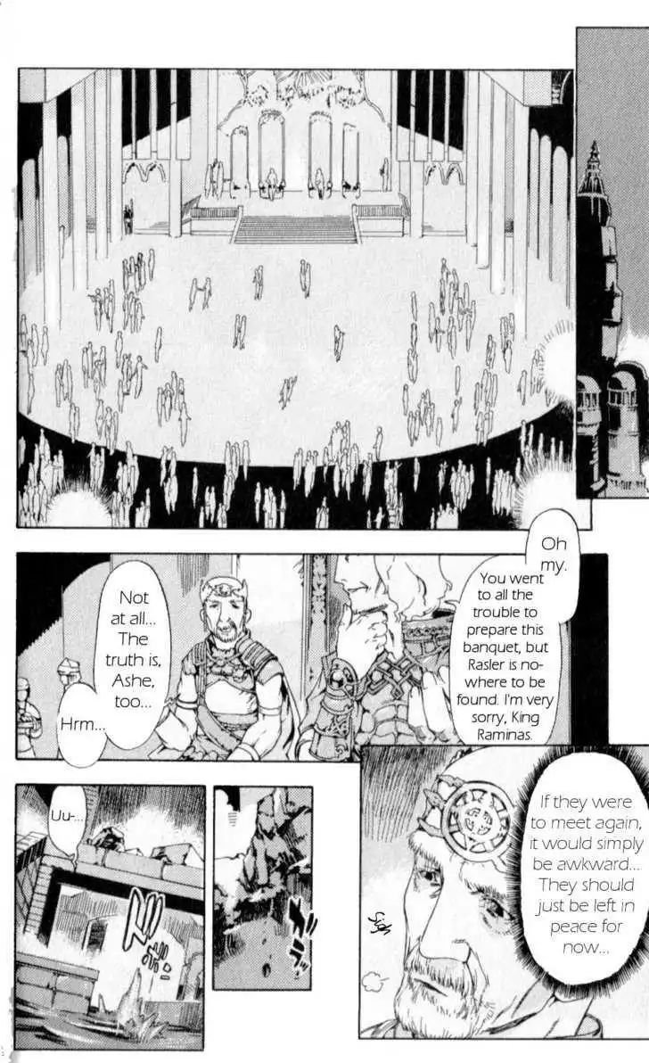 Final Fantasy XII Chapter 2 24